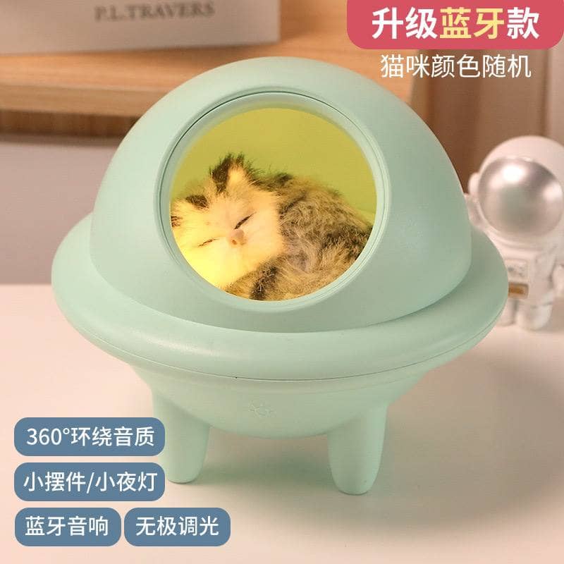 Ночник "Спящая кошка" с блютуз колонкой / Белый 3