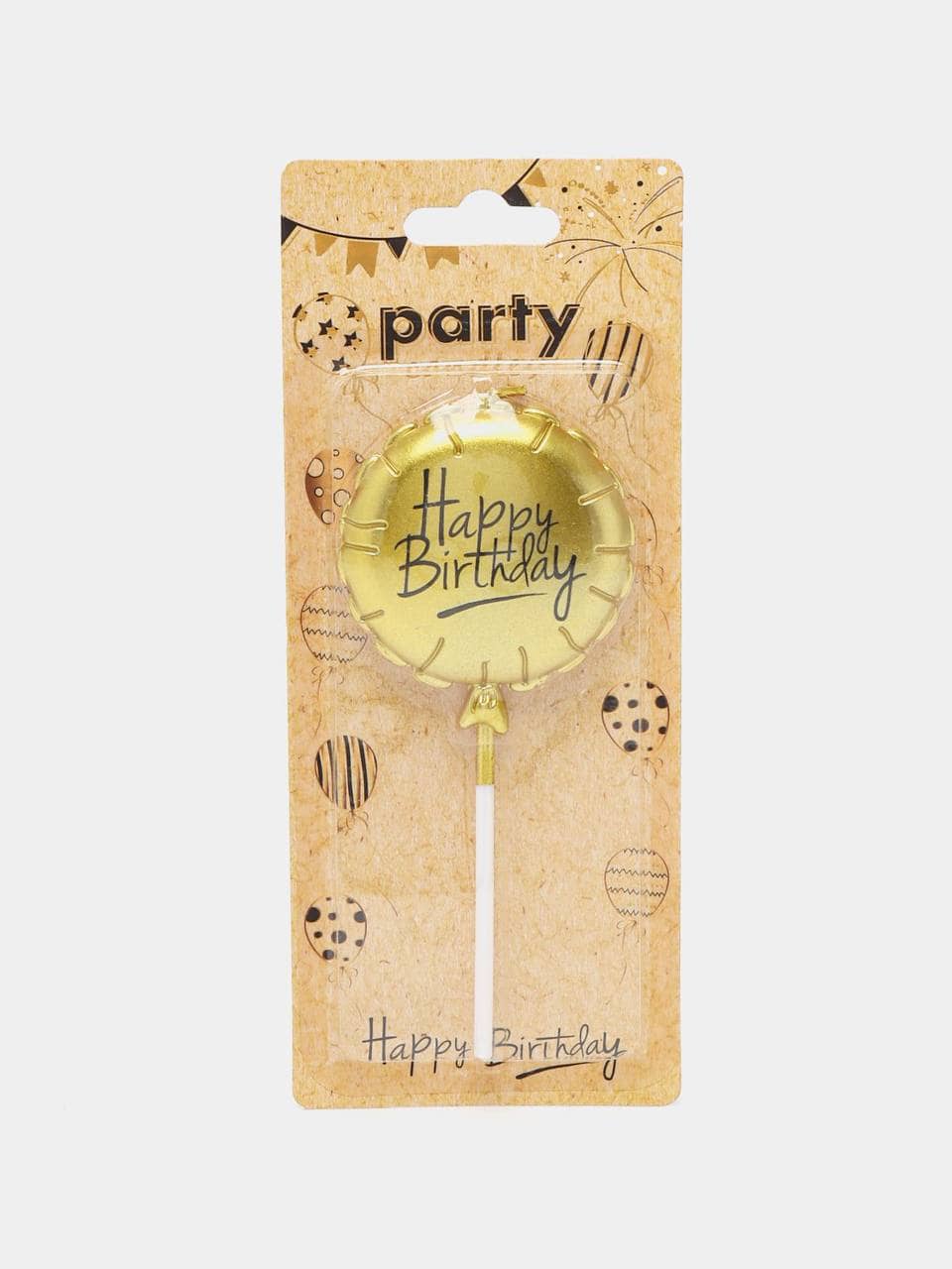 Свеча для торта  Happy birthdy шар, 1 шт/уп 1