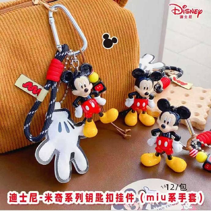 Брелок Disney / Стич с мороженным 6