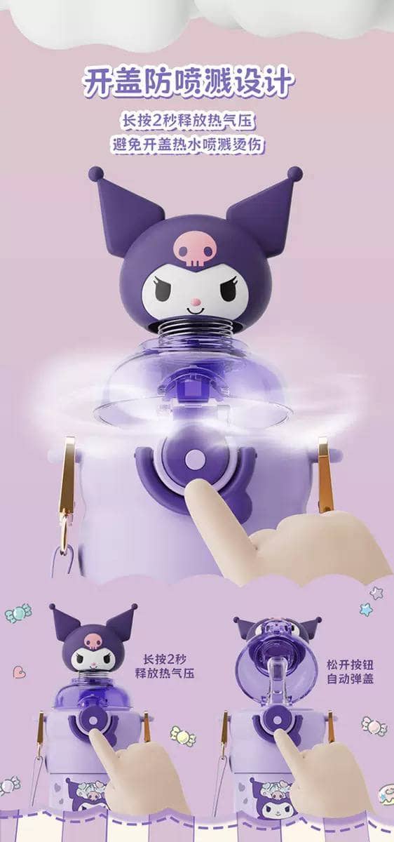 Термос Disney/Sanrio с пружинкой / My melody 3