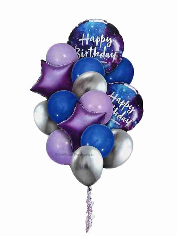 Набор шаров 16х Happy birthday, синий 1