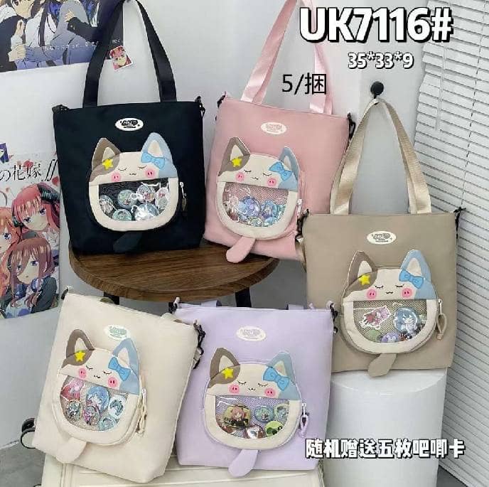 Hello Mumu / Рюкзак Hello Kitty 3