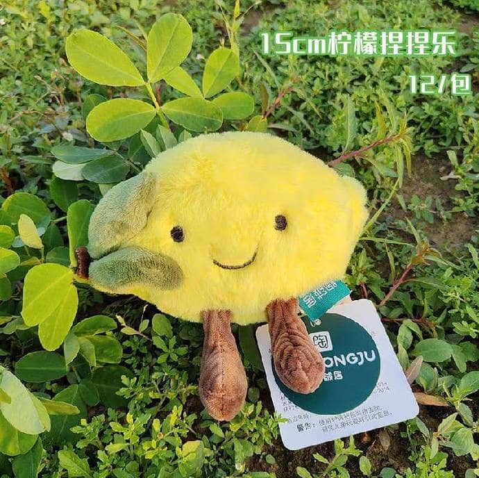Игрушка с ароматом Jelly cat / Абрикос 4