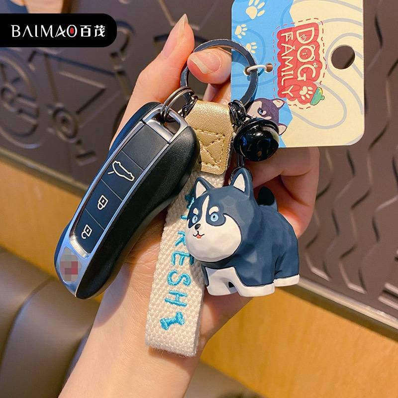 Брелок Собака Baimao