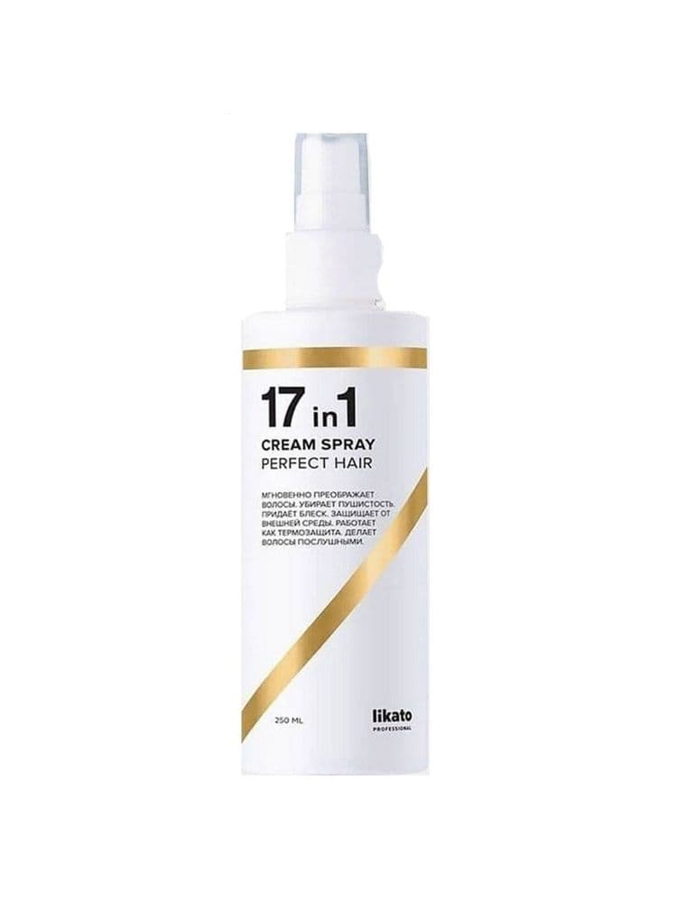 Likatо спрей 17 в 1
