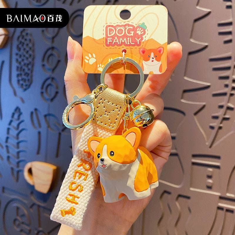 Брелок Собака Baimao