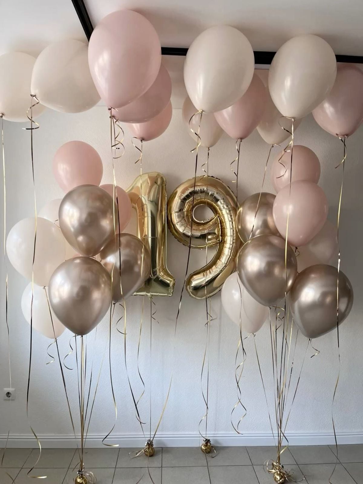Сет воздушный на день рождения 28х