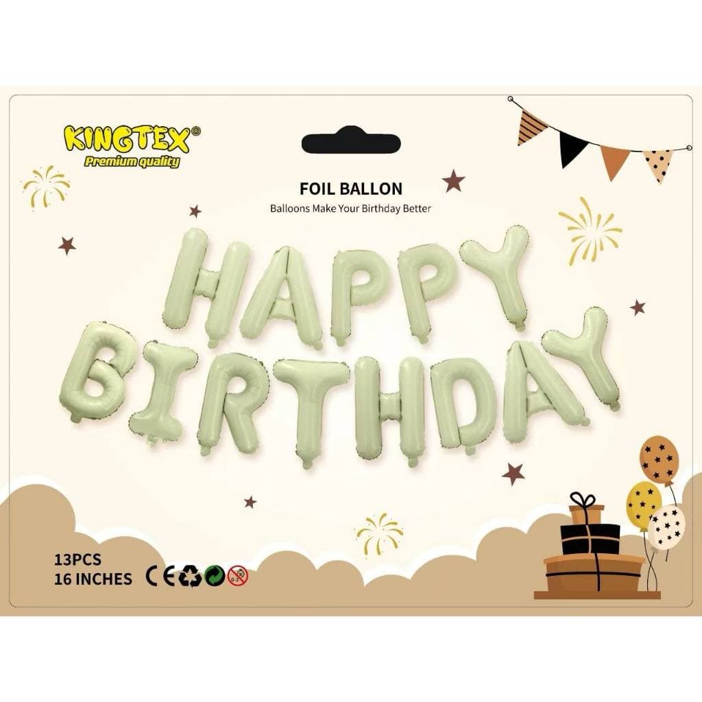 Растяжка шар Happy birthday / Бежевая