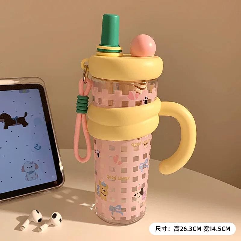 Бутылка-поильник Fashion Cup / Жёлтый